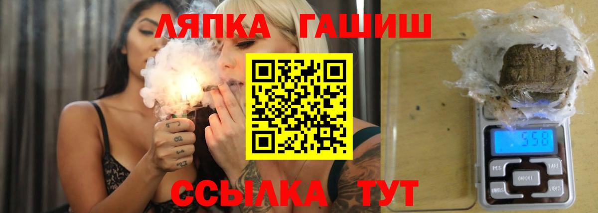 МДМА Строитель