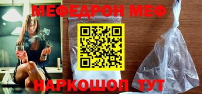 Альфа ПВП Нягань