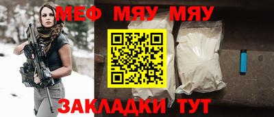 Альфа ПВП Нягань