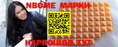 Альфа ПВП Нягань