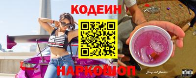 Альфа ПВП Нягань