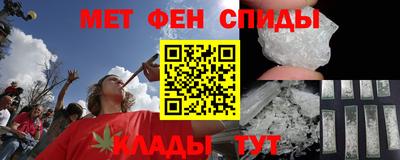 Альфа ПВП Нягань
