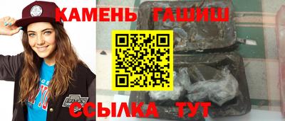 Альфа ПВП Нягань