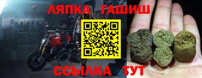 Альфа ПВП Нягань