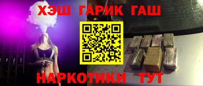 Альфа ПВП Нягань