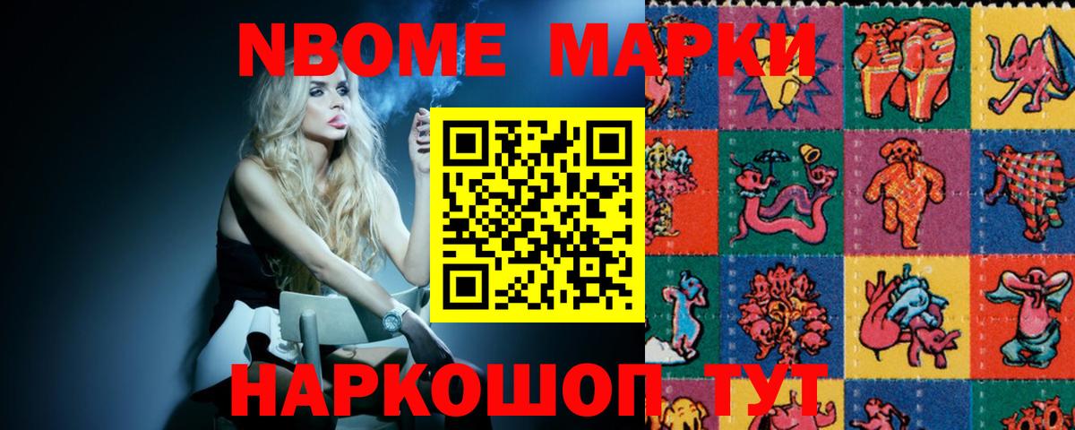 Лсд 25 экстази ecstasy Строитель