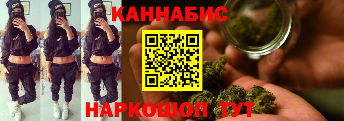 Гашиш  Кодеин  Кетамин  Меф кристаллы  Строитель  Cocaine  Меф  Вход с VPN 